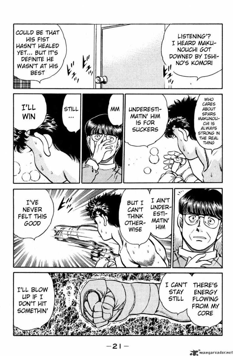 Hajime no Ippo: Fighting Spirit, Chapter 97 image 20